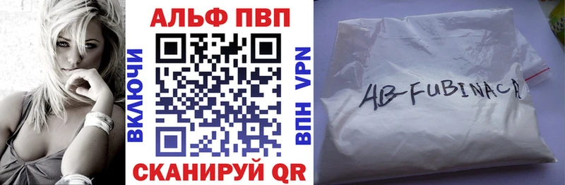 A PVP СК  Купить где  Благодарный 