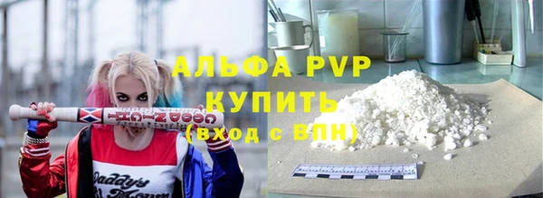 каннабис Корсаков