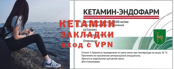кокаин перу Костерёво