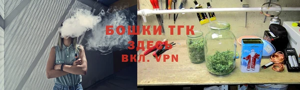 кокаин перу Костерёво