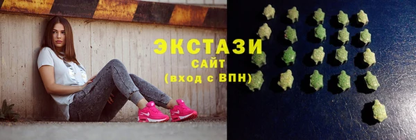 кокс Коряжма