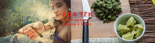 кокс Коряжма