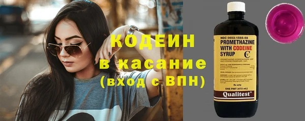 кокс Коряжма