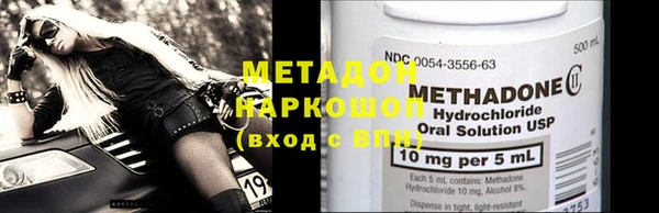 кокс Коряжма