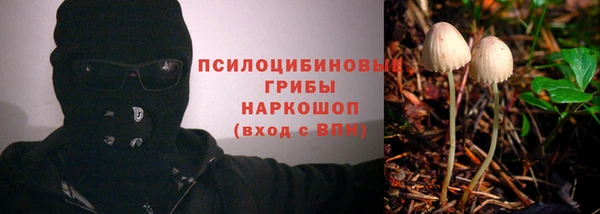 кокаин перу Костерёво