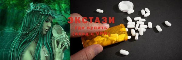 кокаин перу Костерёво