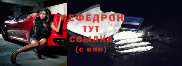 кокс Коряжма