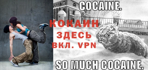 каннабис Корсаков