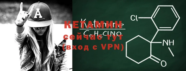 кокс Коряжма