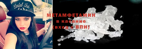 кокс Коряжма