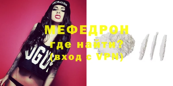 кокаин перу Костерёво
