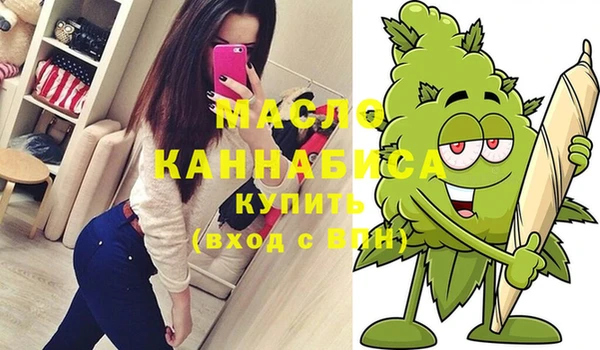 каннабис Корсаков