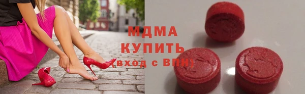 кокаин перу Костерёво