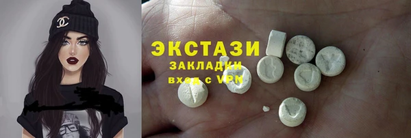 кокс Коряжма