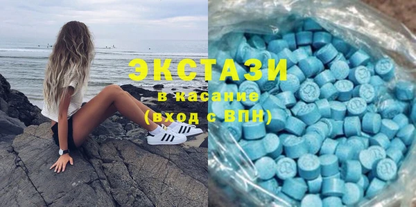 каннабис Корсаков