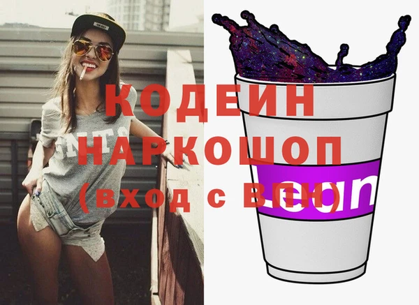 кокаин перу Костерёво