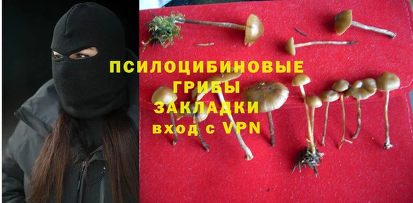 кокаин перу Костерёво