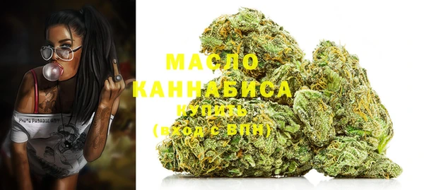 каннабис Корсаков