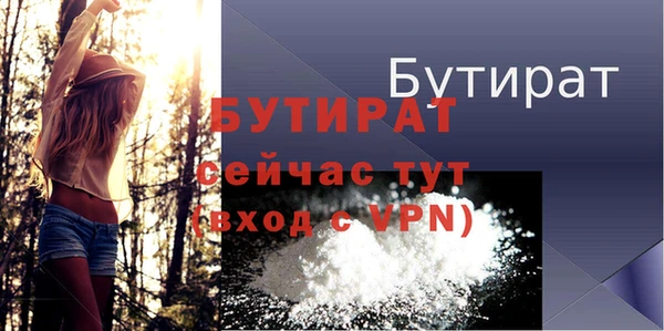 каннабис Корсаков