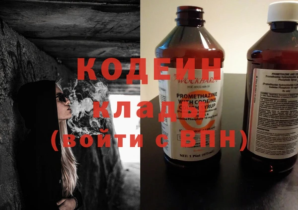 каннабис Корсаков