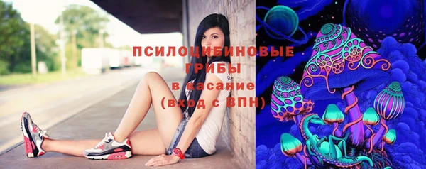 кокс Коряжма