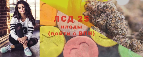 кокс Коряжма