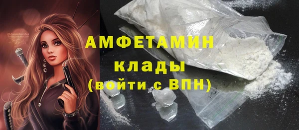 кокаин перу Костерёво