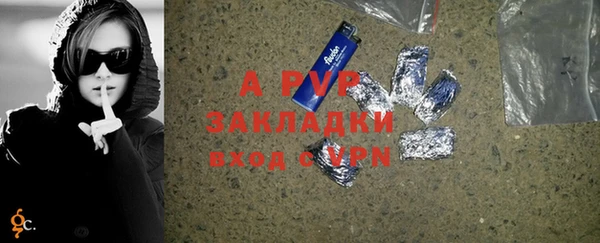 мяу мяу мука Краснотурьинск
