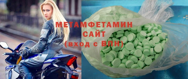 каннабис Корсаков