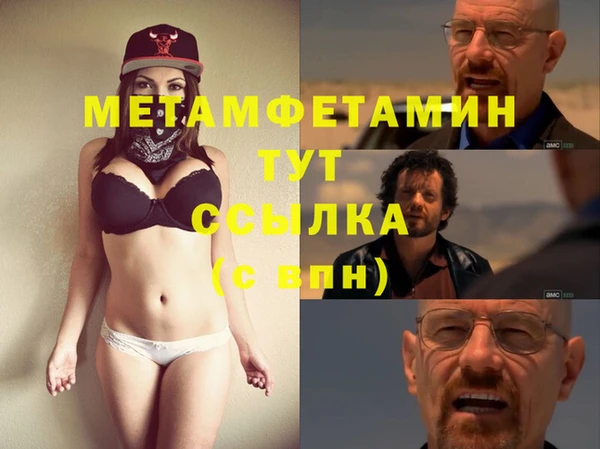 каннабис Корсаков