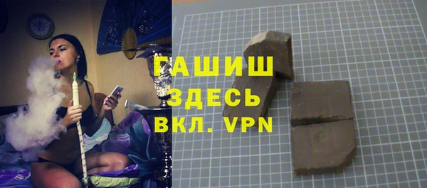кокс Коряжма
