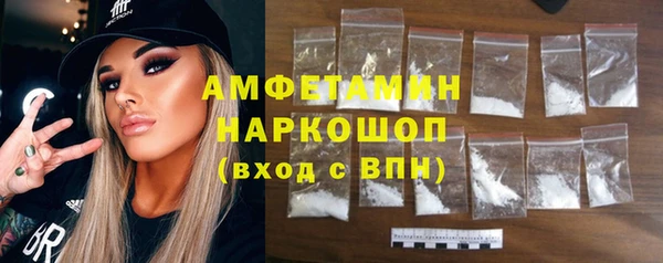 кокаин перу Костерёво