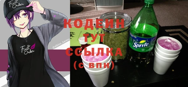 каннабис Корсаков