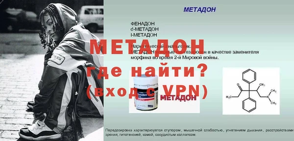 кокаин перу Костерёво