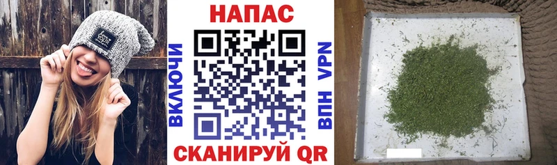 Купить закладки  Благодарный  Марихуана THC 21% 